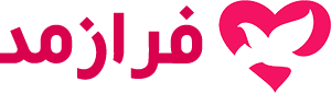 فروشگاه من